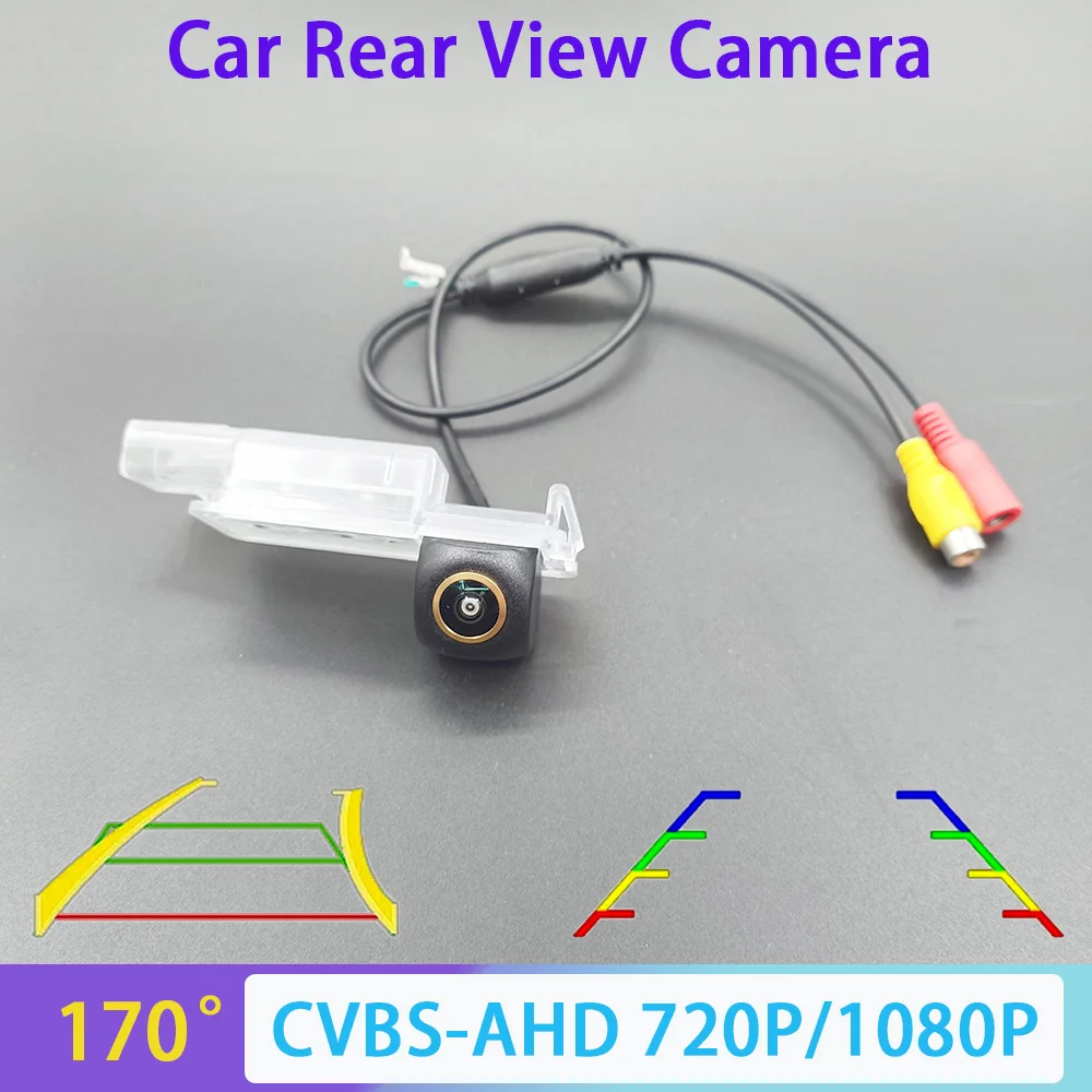 AHD 1080P CVBS Car Reverse Backup Rear View Camera For Golf Passat Seat Lbiza MK3/MK4/MK5 Toledo Altea XL Leon Track/Static Line