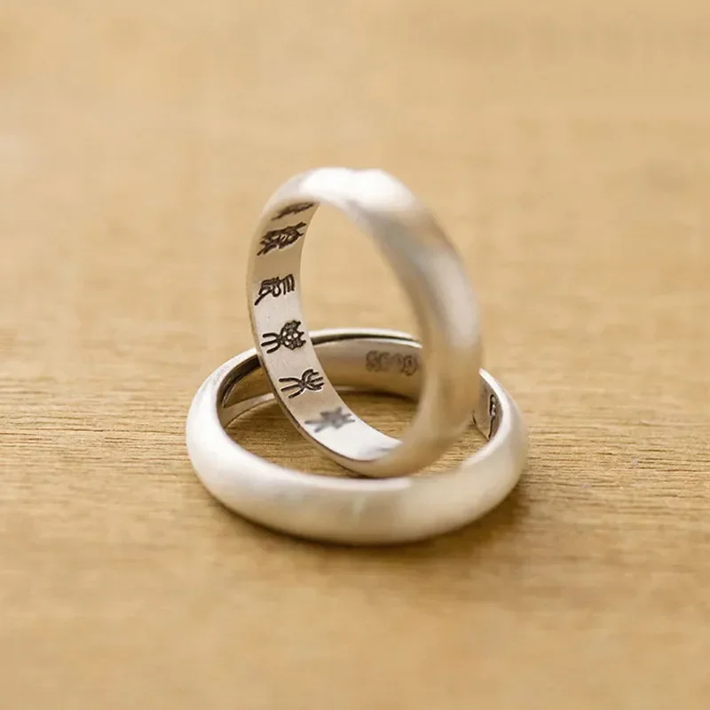 Plain Brushed Matte Open Ring for Men and Women Minimalist Style Index Finger Ring Engraved with Nine Characters Mantra