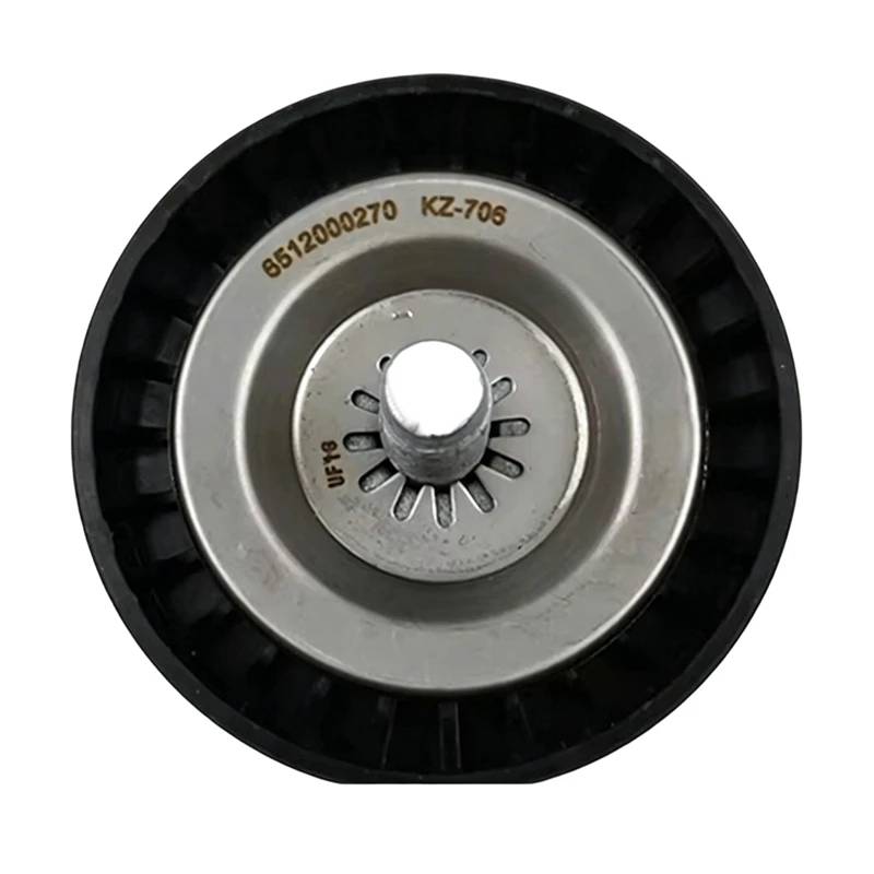 NCSMT A6512000270 6512000270 Guide Belt Tensioner Idler Pulley for Mercedes-Benz Diesel Versions C E-Class W204 C218 W212 W