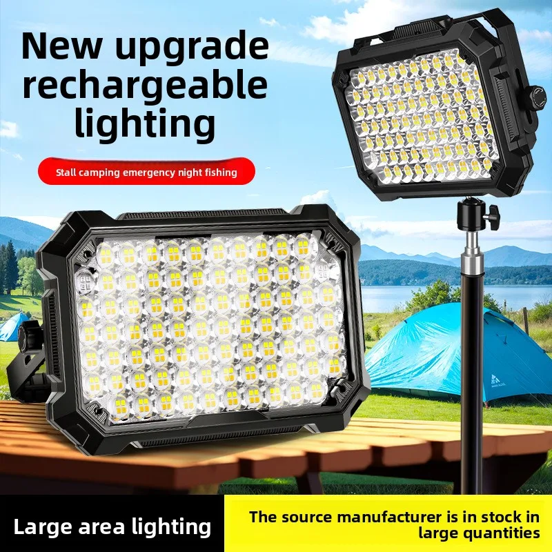 

Rechargeable Outdoor Camping Light, Portable Stand Light, Power Failure Emergency Light, Night Market Stall Super Bright Light