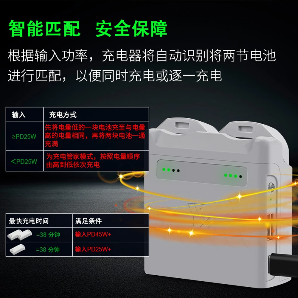 ل DJI NEO اتجاهين شحن محور شاحن بطارية توصيل خارجي بتلر قوة البنك شحن 2 بطاريات ل DJI NEO ملحقات طائرة بدون طيار ﻿