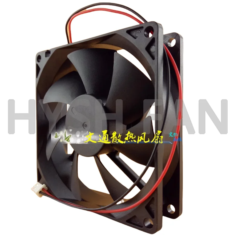 HD9225S24H 24V0.17A9cm Cm DC Exhaust Is Equipped With A Cooling Fan