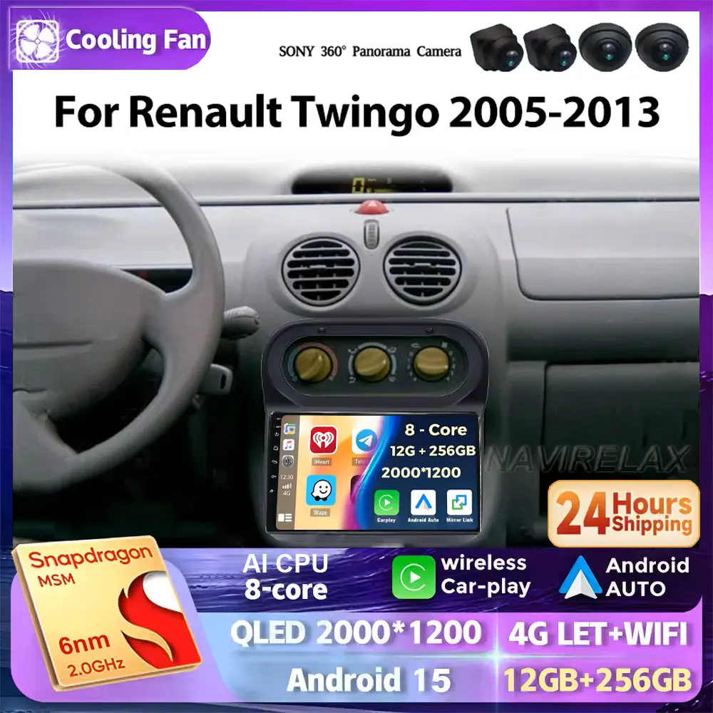 Android 15 For Rena… - image