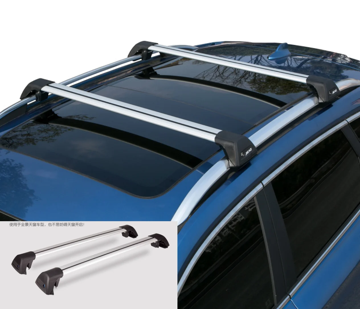 

Thicken transversal roof rack roof rail bar cross bar for Honda Acura MDX real slap up quality,made in famous big factory