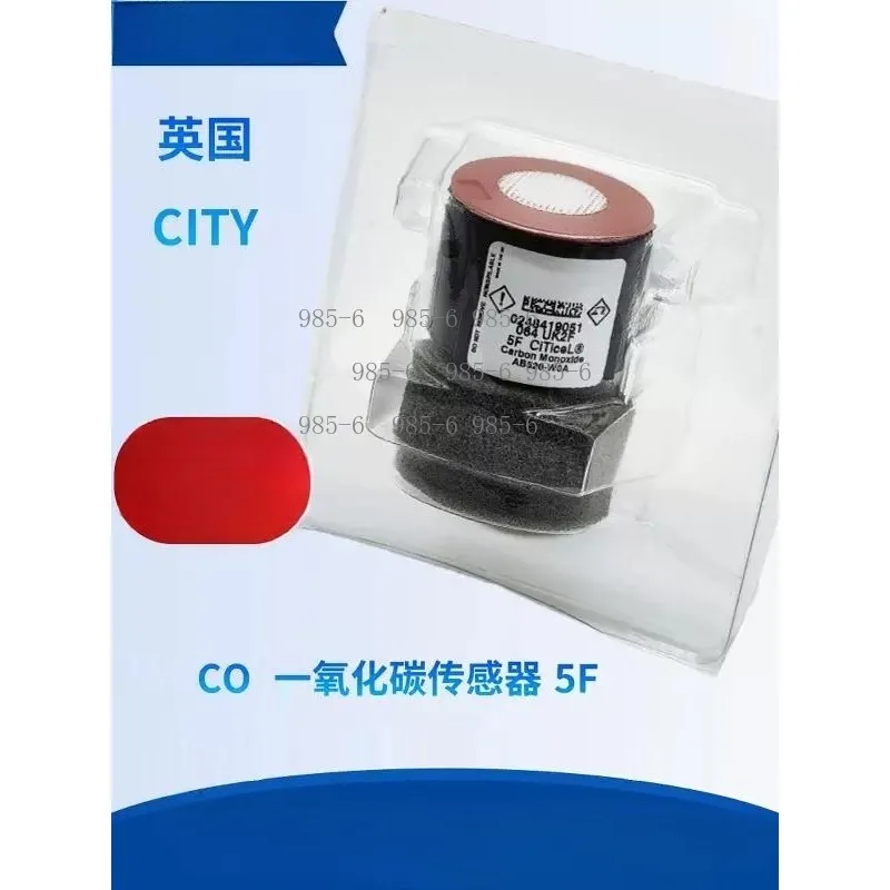5FO O2 Sensor & 5F CO Sensor, High Precision Electrochemical Gas Detection Sensor 5FO/A5F