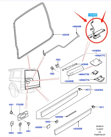 LR053163 LR071911 Trunk switch Rear Tailgate Door Release Handle Switch for FOR LAND ROVER DISCOVERY 4