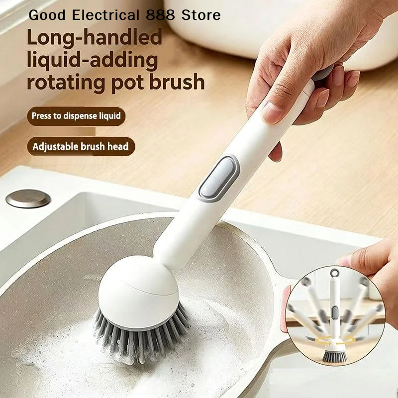 【G】Electric Long Handle Dish Brush With Soap Dispenser Rotating Bristles For Kitchen Pot Sink Washing