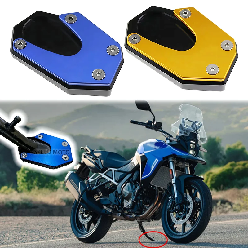 

Fit For Suzuki V-STROM 800 DE 2023 2024 Motorcycle Kickstand Enlarger Side Stand Extension Plate Pad VStrom 800DE Accessories