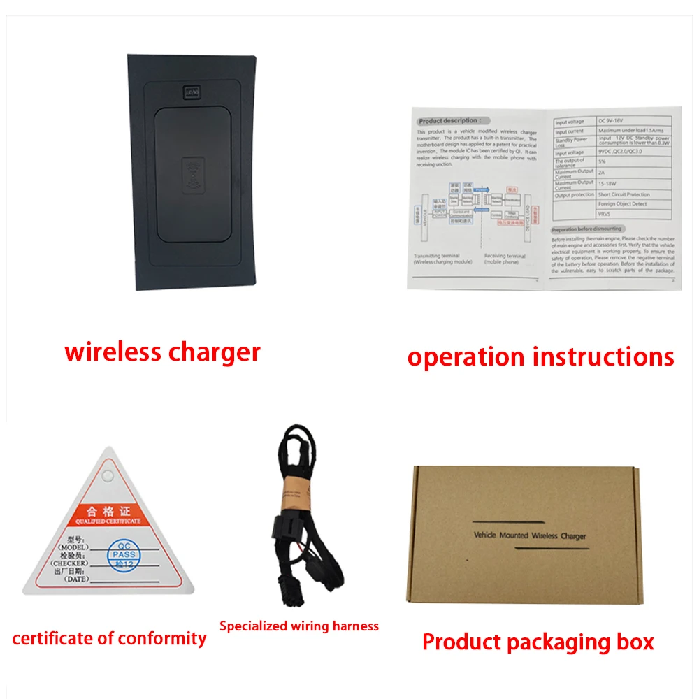 Car Wireless Mobile Phone Charger Center Console Storage QI 18W iPhone fast charge for Nissan Altima Teana L33 2013-2018