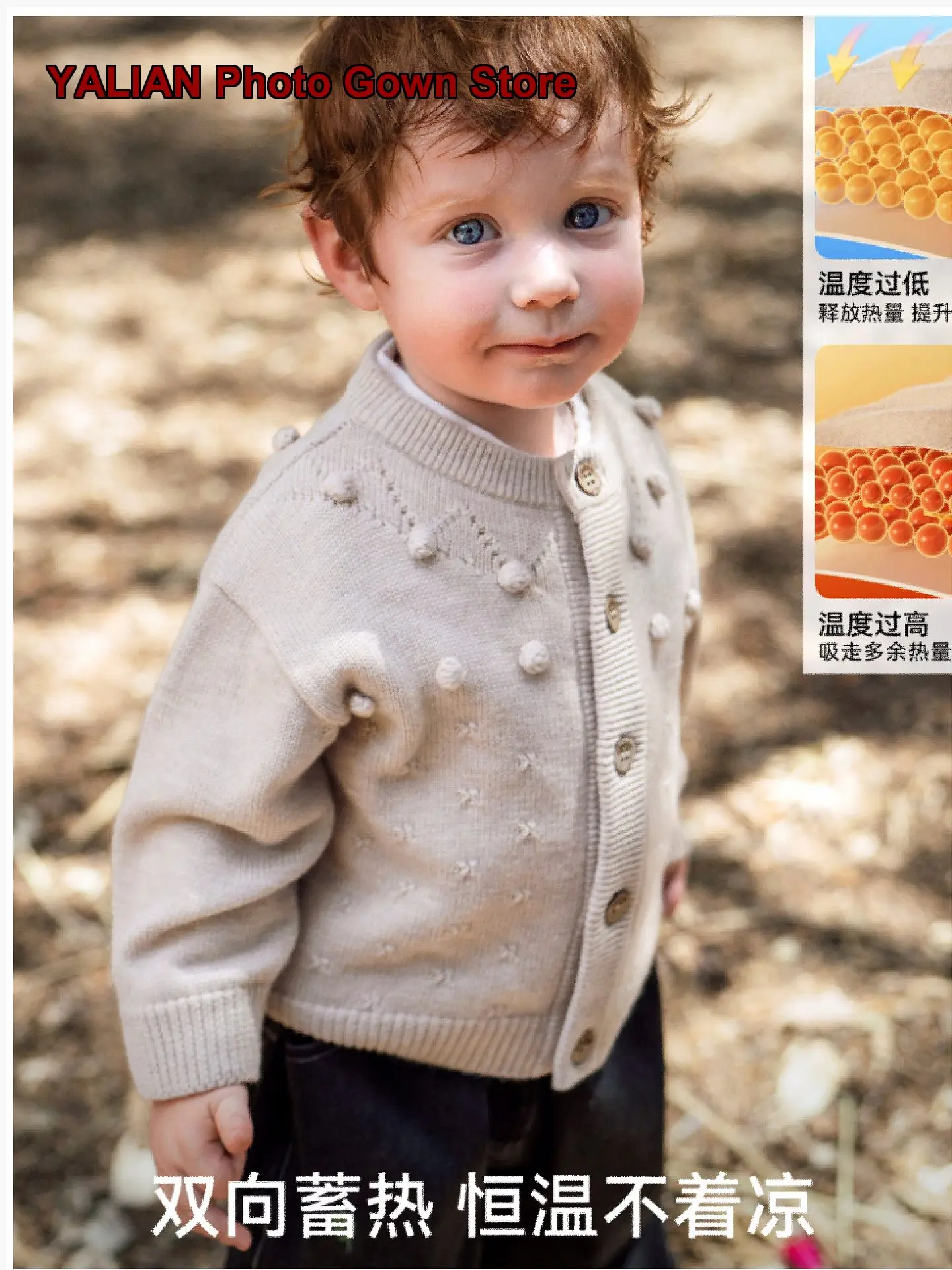 Girls Merino Wool Jacket Kids Spring Hooded Knit Cardigan Beautiful for Boys and Girls