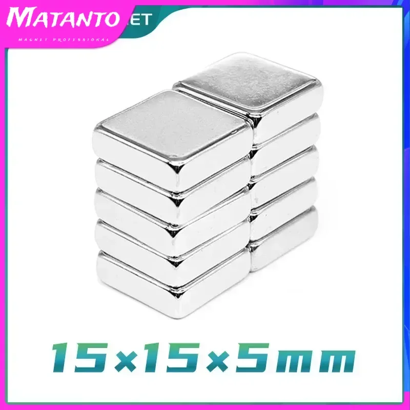 5/10/20/50PCS 15x15x5mm Block Strong Powerful Magnets N35 Rectangular Rare Earth Neodymium Magnet