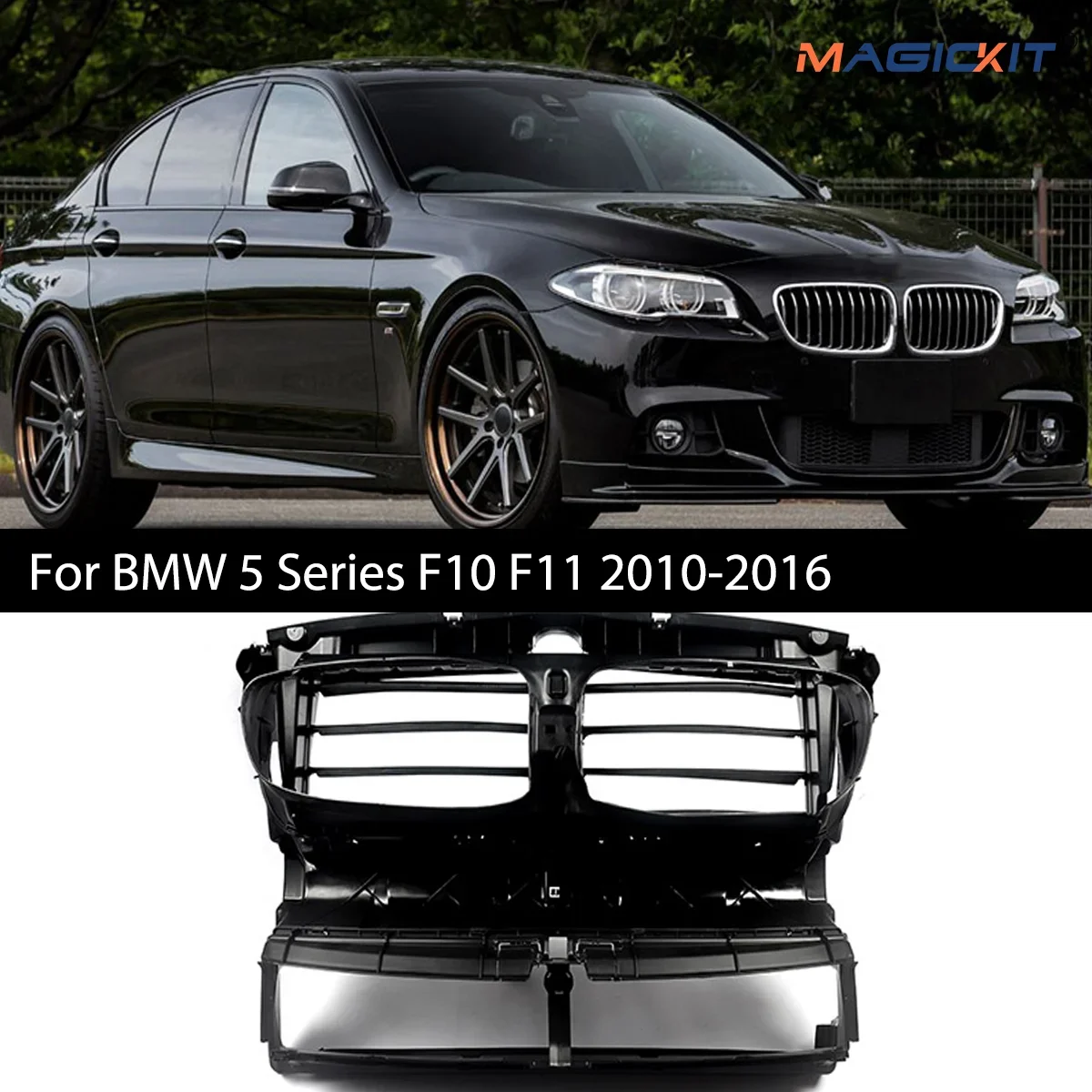 Front Radiator Air Duct w/o Motor for BMW 5 Series F10 F11 2010-2016 51747200787 Car Accessories