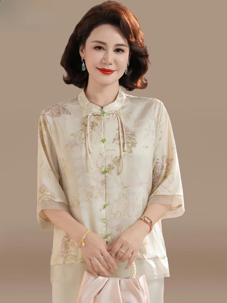 

Новый китайский летний комплект одежды для мам среднего возраста: элегантные свободные брюки-кюлоты из девяти частей