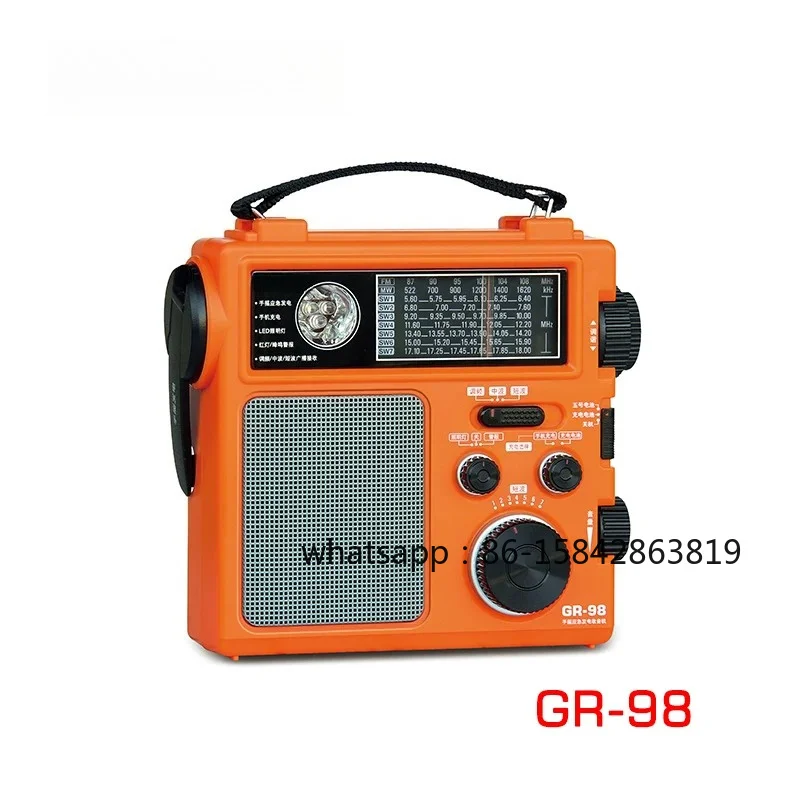 GR-98 DSP FM, Medium Wave Shortwave, Pointer Type, Hand-cranked Power Generation, Home Emergency Radio