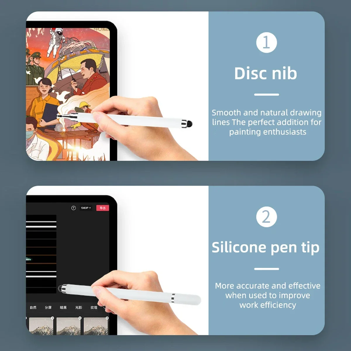 태블릿 펜 드로잉 스크린 터치 펜, 스타일러스 펜, 아이폰 아이패드 태블릿 정전식 터치 펜슬, 삼성 안드로이드 폰용, 2 in 1