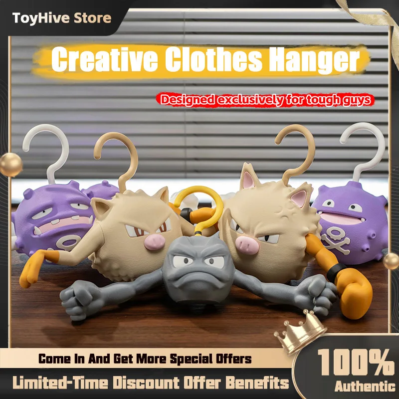 

Anime Pokemon 3d Printing Hanger Funny Geodude Action Figures Creative Anti Slip Clothes Hanger Drying Rack Household Goods Toys
