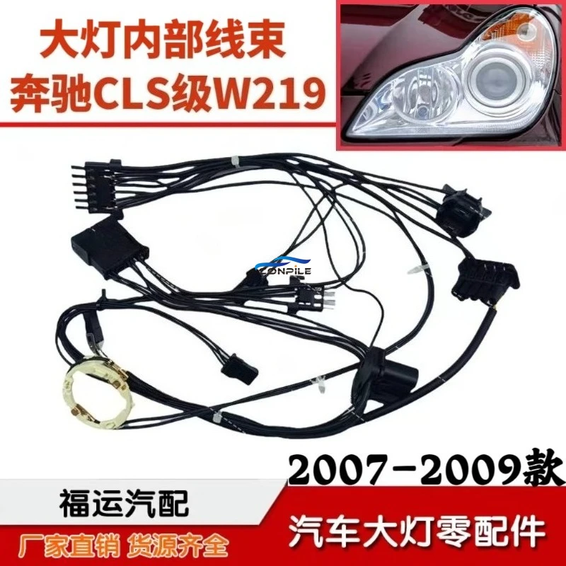 

1pc for Benz CLS level W219 CLS300 CLS350 headlight internal wiring harness plug high voltage line