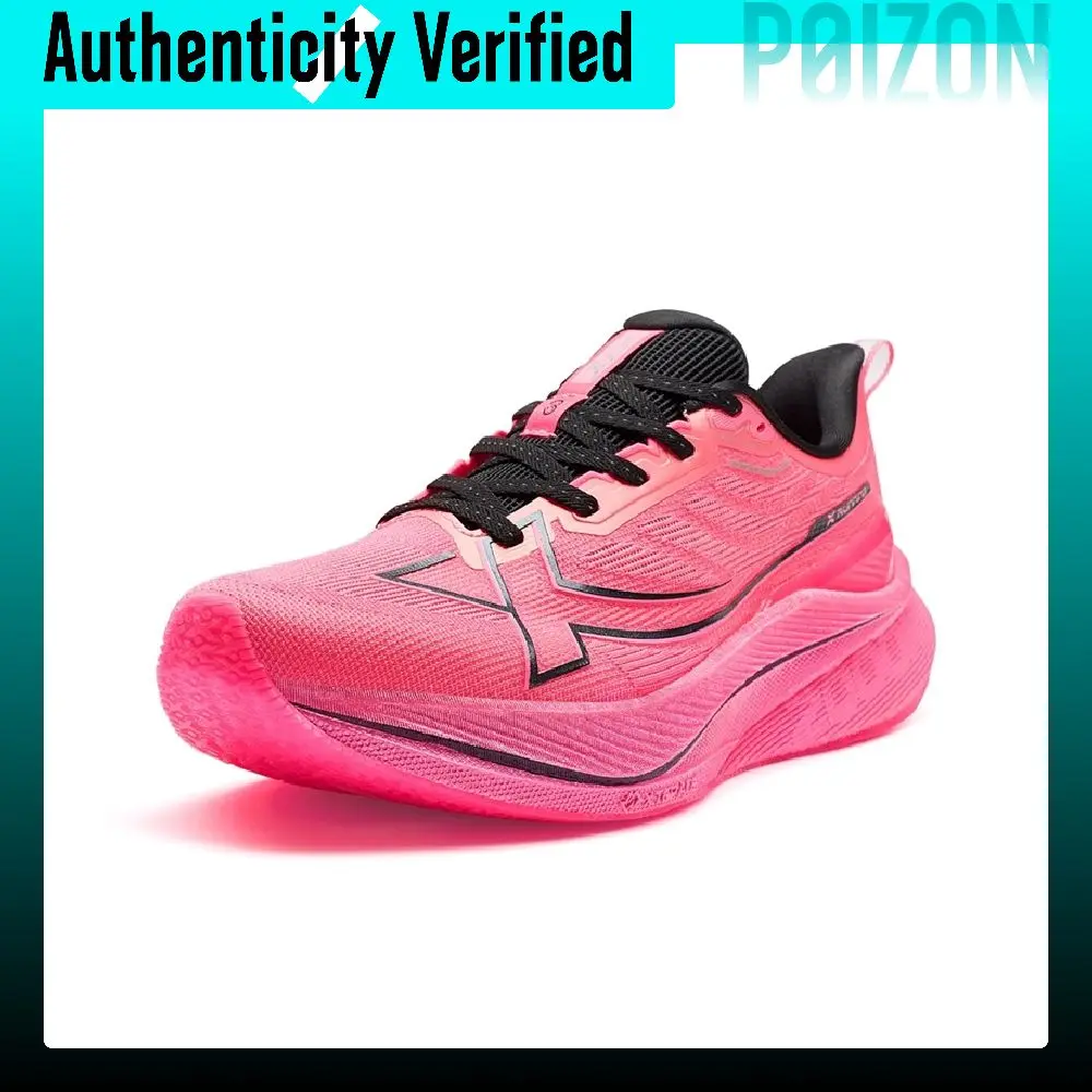 XTEP 2000km 3.0 Running Shoes Women's Low-top 875118110034-11