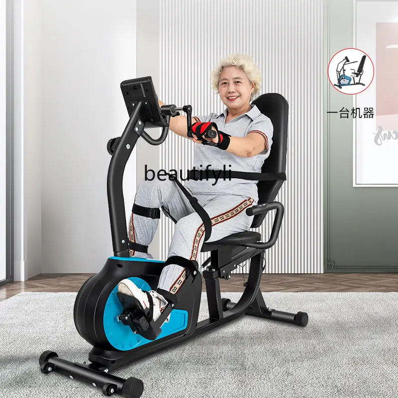 Rehabilitation Machine Electric Upper and Lower Limb Leg Exercise Elderly Stroke Hemiplegia Training Equipment Bicycle