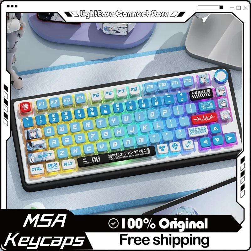 

Eva-0 Theme Keycap 122 Keys Msa Profile Pbt Thermal Sublimation Four Sided Transparent Mechanical Keyboard Anime Game Keycap