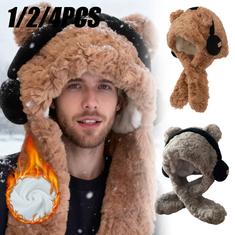 

Комплект из 1/2/4 предметов: женский термокомплект с капюшоном с ушками медведя, ветрозащитный, с шарфом-воротником и флисовой подкладкой для защиты ушей