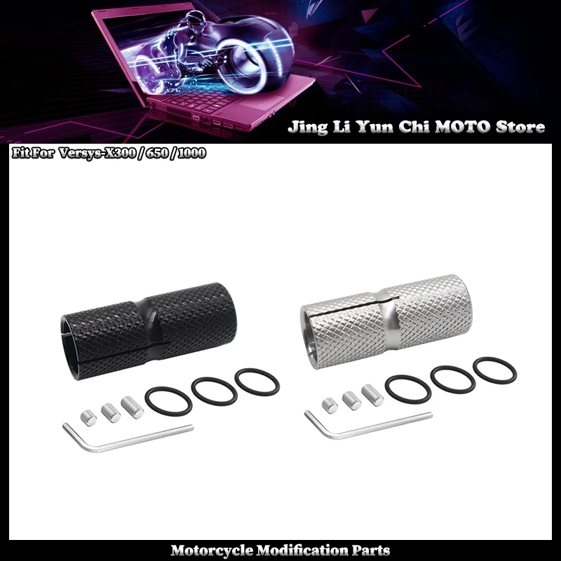 Varilla de cambio de marchas para motocicleta, varilla de cambio de marchas antideslizante y reforzada, instalación no destructiva, compatible con KAWASAKI Versys-X300/ 650/ 1000 VERSYS