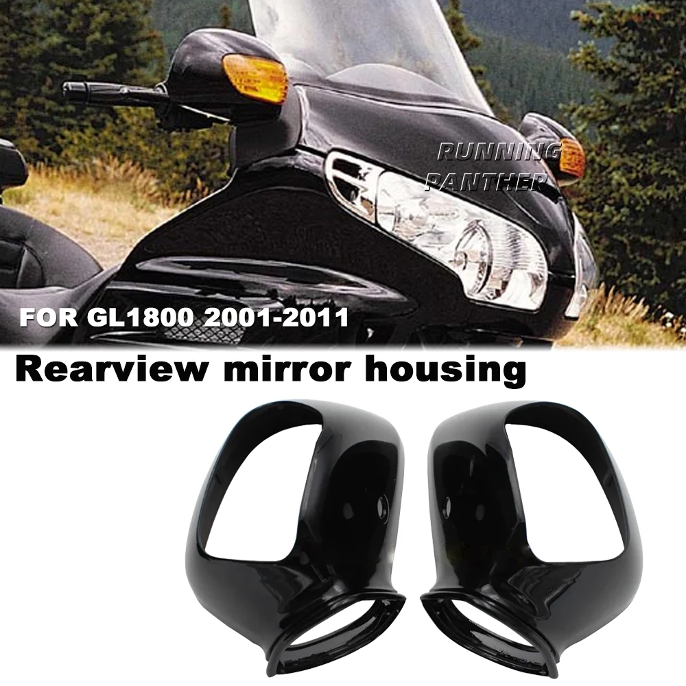 New BLACK side rear mirror Housing for Honda Goldwing GL1800 2001-2011