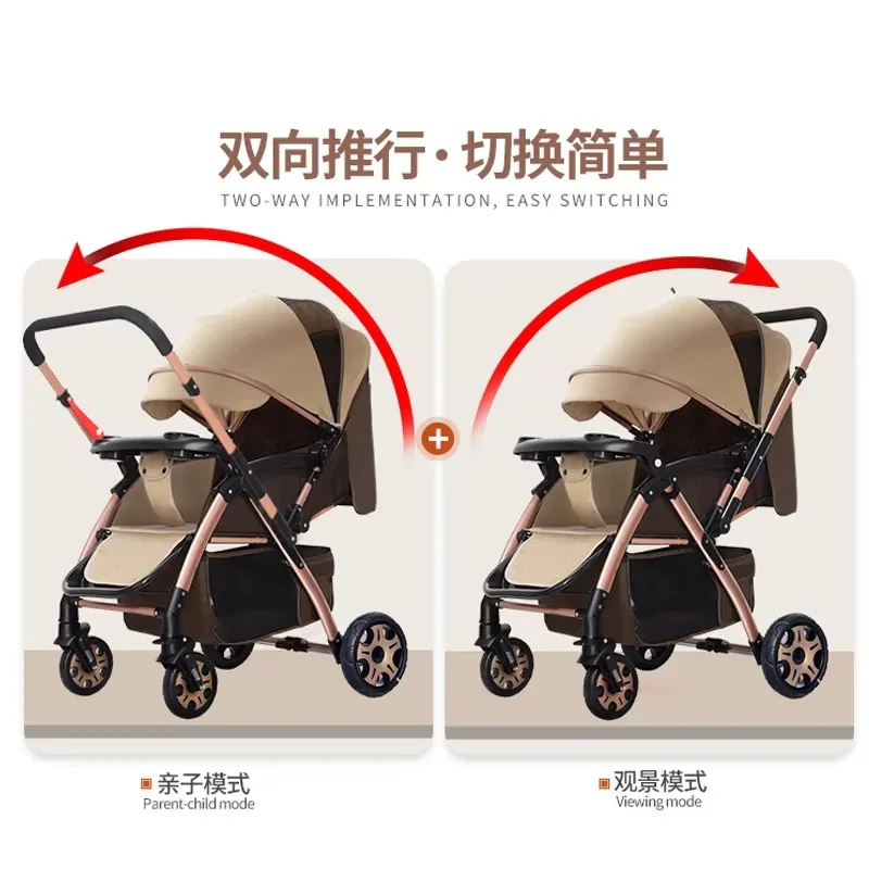 Deluxe Folding Multipurpose Stroller