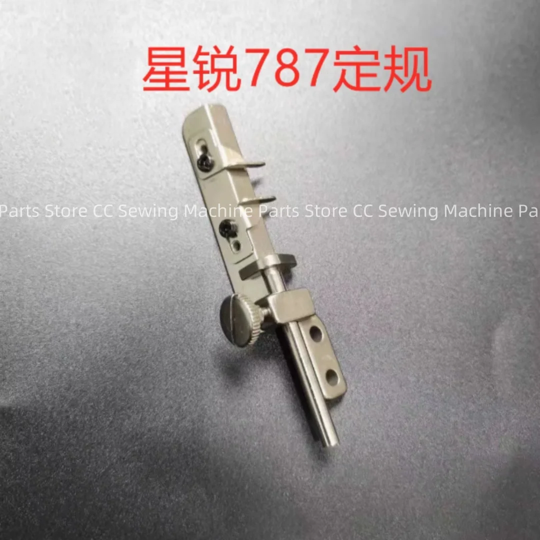 Industrial Sewing Machine Parts GAUGE SHING RAY 787 720