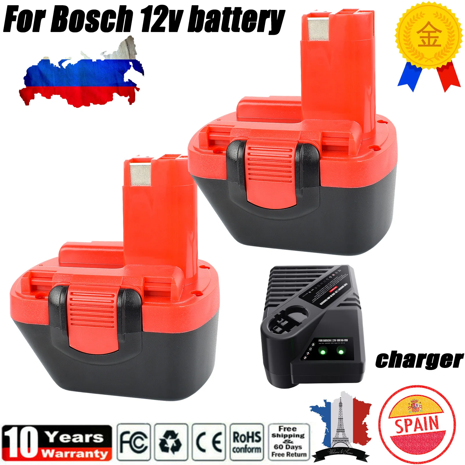 

Аккумуляторная батарея для Bosch, 12 В, 3500 мАч, Ni-MH, BAT043, D70745, PSR, 12 GSR, 12 Φ, GSB12, аккумуляторная батарея BAT038, BAT045, BAT040 RU