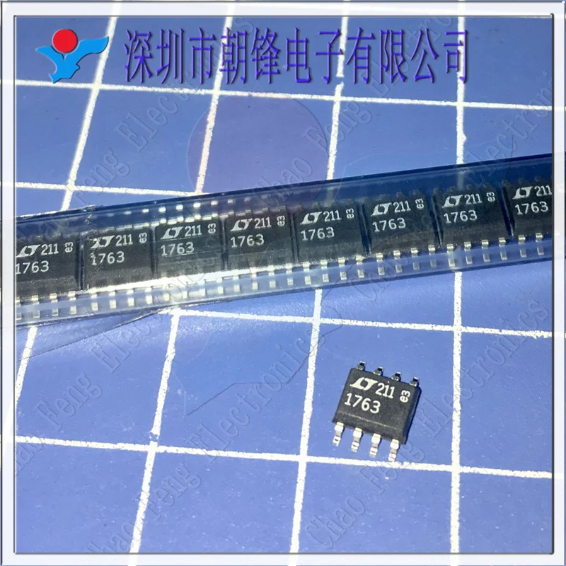 

LT1763CS8#PBF LT1763 SOP8