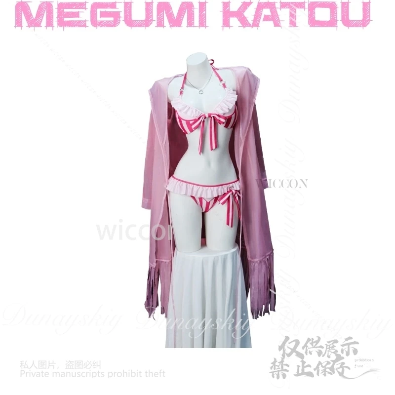 مو سايكانو: كيفية رفع صديقة مملة أنيمي ميغومي كاتو تأثيري فتاة عادية الوردي ملابس السباحة تأثيري حلي