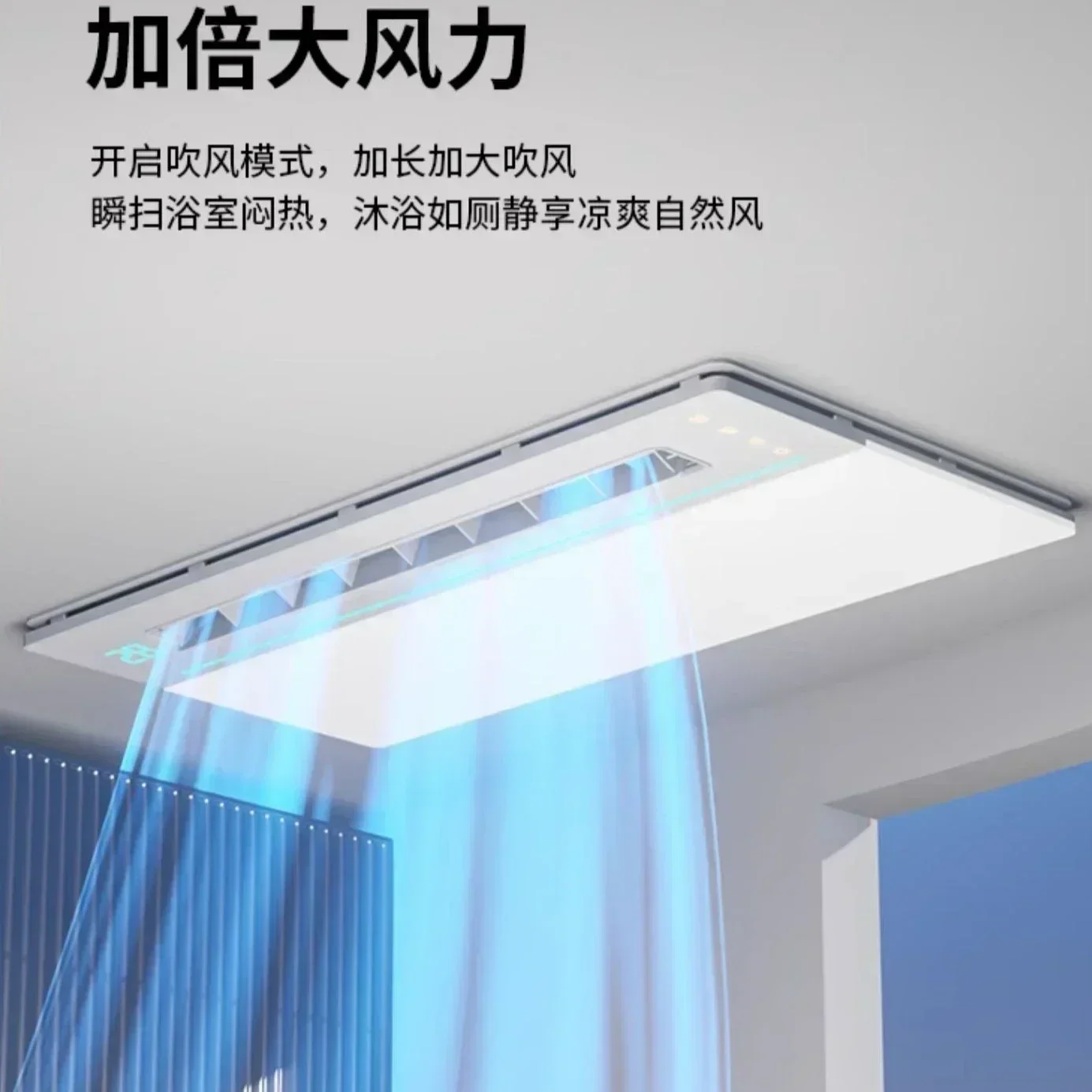 Home Use Lighting Exhaust Fan Integrated Ceiling. New Arrivals Five-in-one Heating Fan For Bathroom Toilet. Air Heating.
