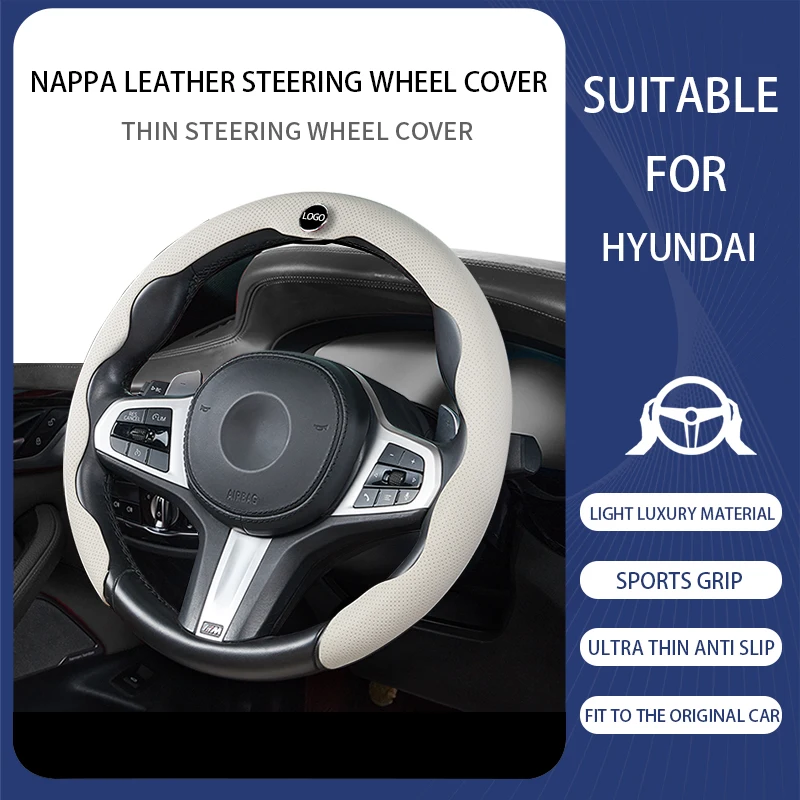 Suitable For Hyundai Ix35 Car Specific Steering Wheel Protective Cover 25 Tusheng Yuedong Elantra Mingtu Four Seasons