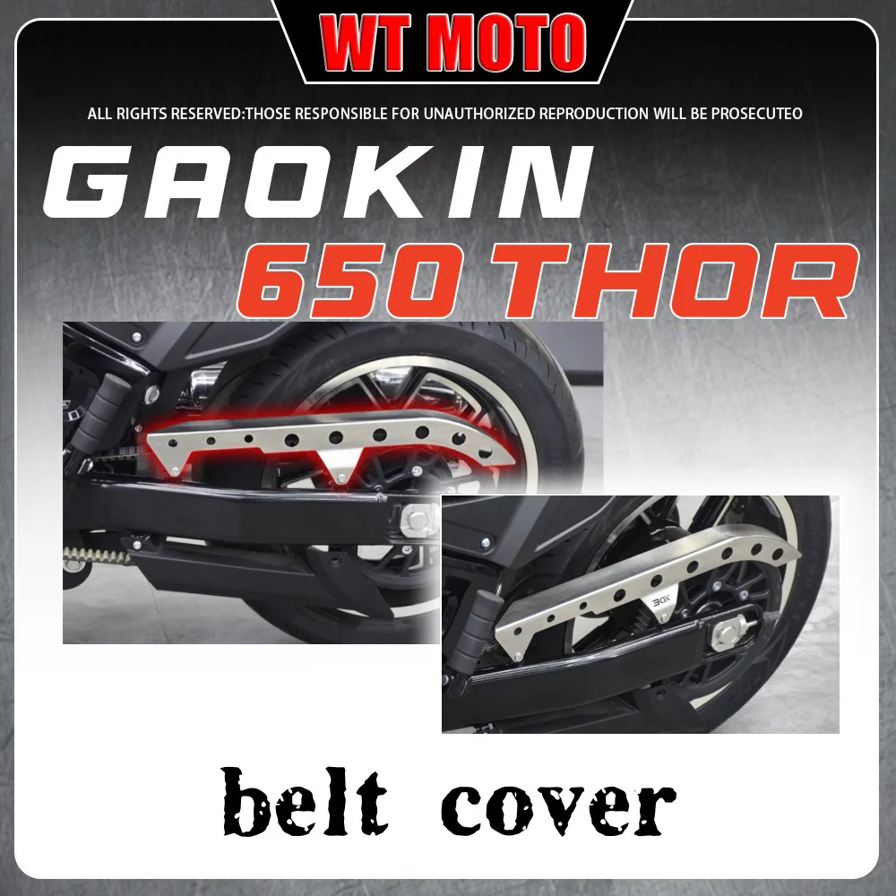

For GAOKIN 650 THOR stainless steel chain cover belt protection cover 650thor thor650 THOR 650