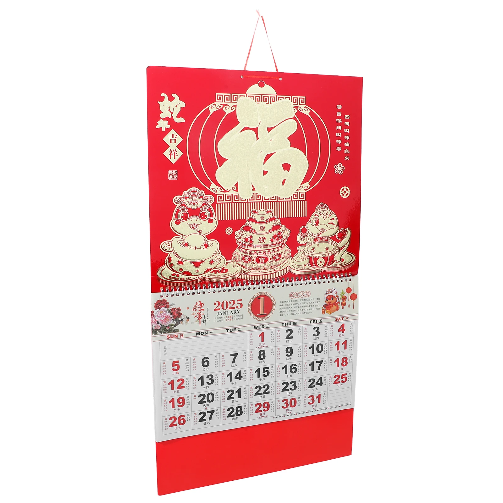 

2025 Chinese Snake Year Wall Hanging Paper For Home Office Decor Traditional Lunar New Year Calendar Monthly 2025 Wall Hanging