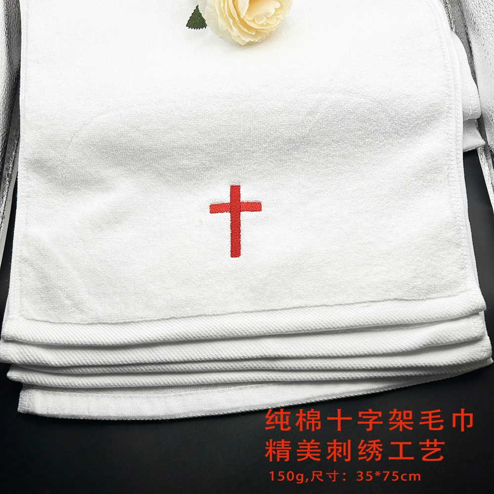 High Quality Cross Pure Cotton White Towels Pastors Believers DIY Christmas Gifts Home And Daily Necessities