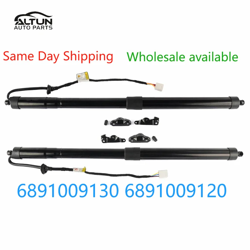 

6891009130 6891009120 D3304L D3304R AP01 2014-2019 2PCS Power Tailgate Gas Strut For Toyota Honda