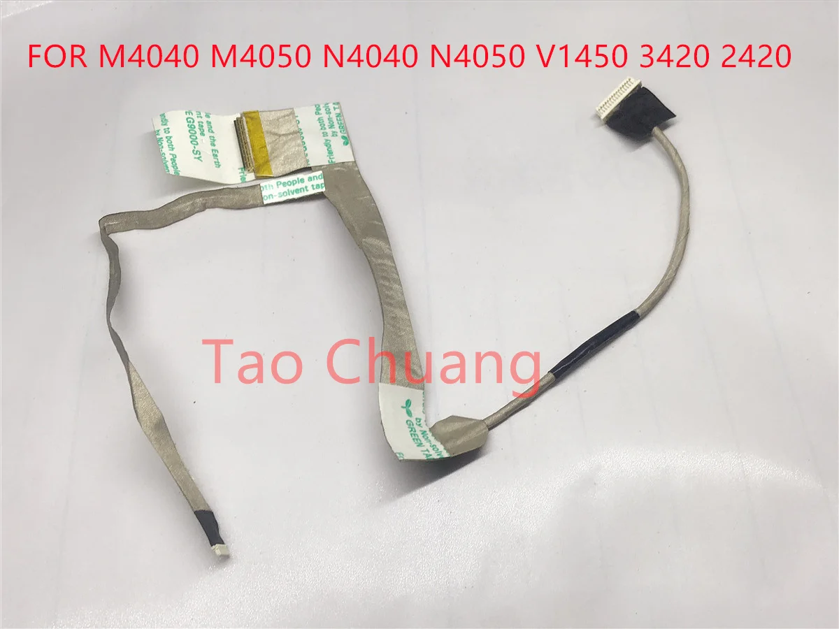 0K46NR Brand new FOR DELL 14VR M4040 M4050 N4040 N4050 V1450 3420 2420 P22G LCD LVDS screen cable 50.4IU02.301