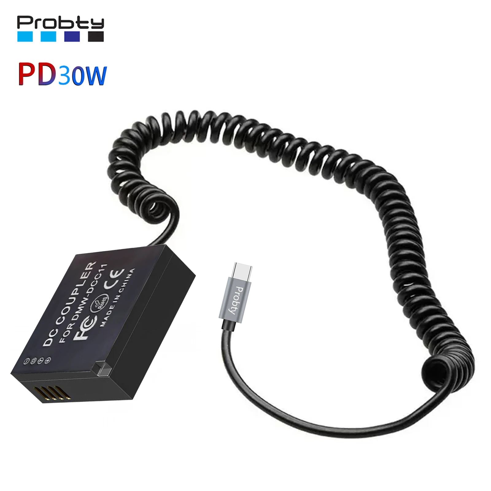 DMW-DCC11 Dc Couple…