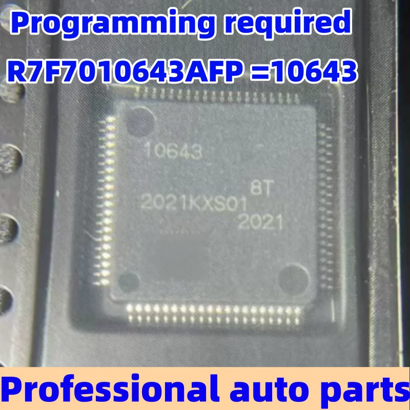 2-10pcs/lot 40336 R7F7010643AFP 10643 Automotive airbag computer board MCU microcontroller IC chip Programming required