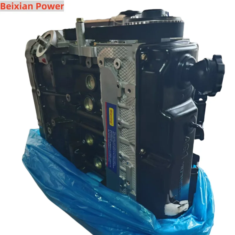 Good Quality In China Engine 4G15V For CHANA HONOR BRAND NEW