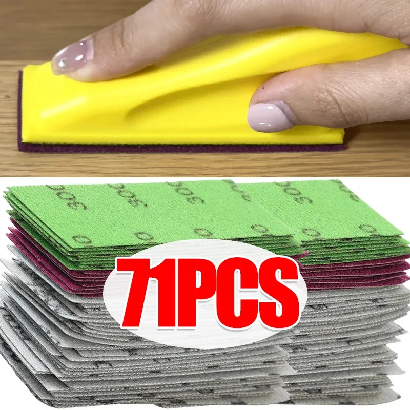 71PCS Micro Sander Kit Mini Detail Hand Sanding Tools Wet Dry Sandpaper 400-3000 Grit For DIY Craft Wood Metal Polishing Tools