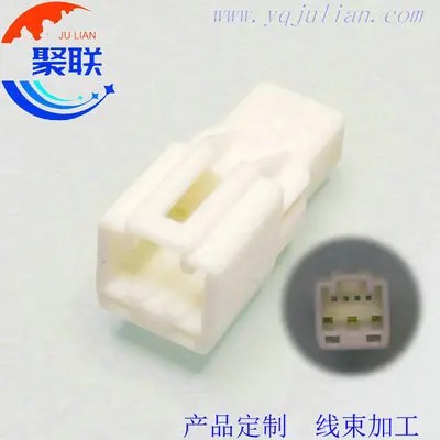 Auto 4pin plug 6098-1116 3A04MW unsealed harness cable harness connector with terminals