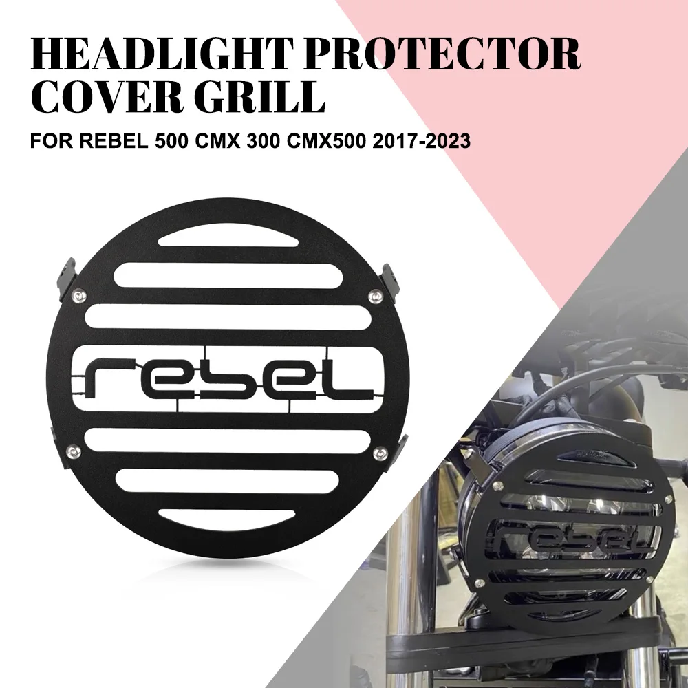 

Для Honda Rebel 500 CMX 300 CMX500 2017-2023 мотоциклетная передняя фара, защитная решетка, защитная крышка, крышка гриля для фар