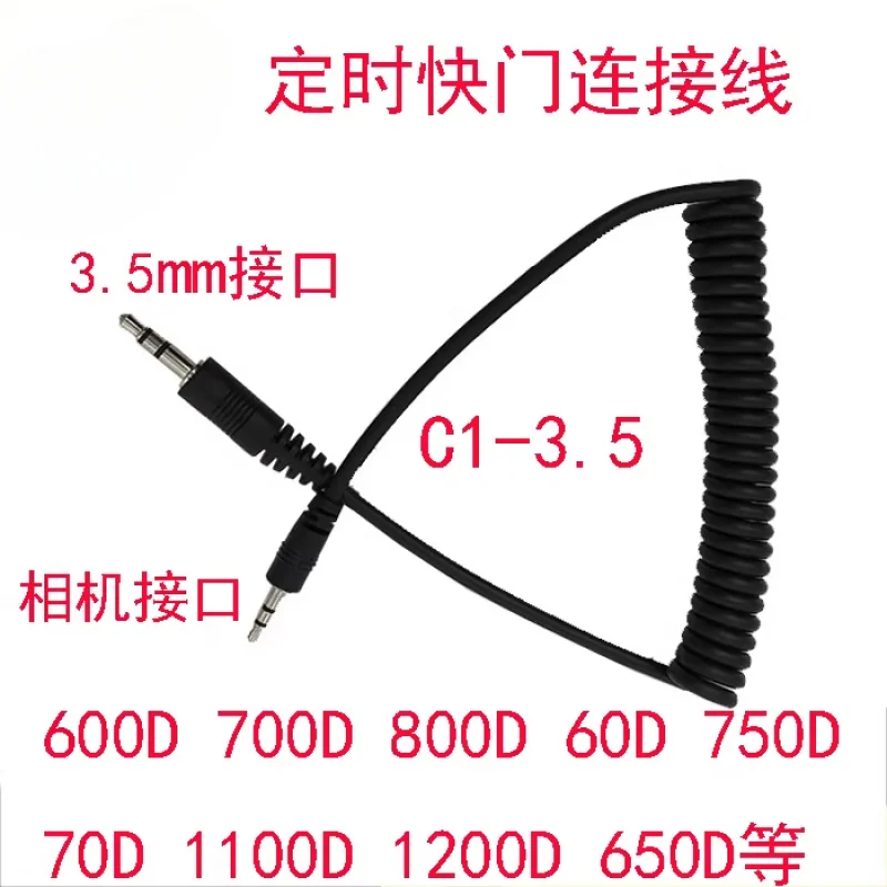 

for Canon 70D, 90D, 760D, 750D, 800D, 80D, 1200D remote shutter connection cable C1-3.5 camera accessories