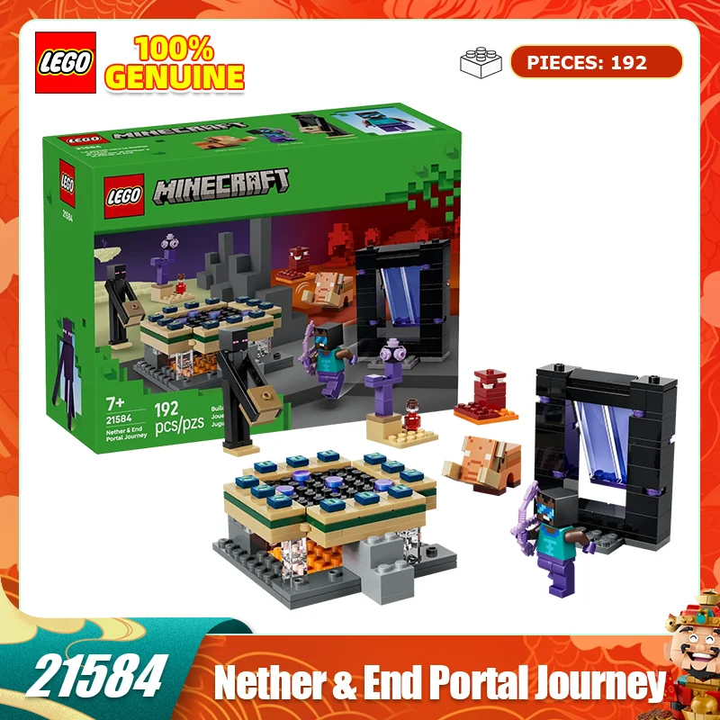 Lego Building Block… - image