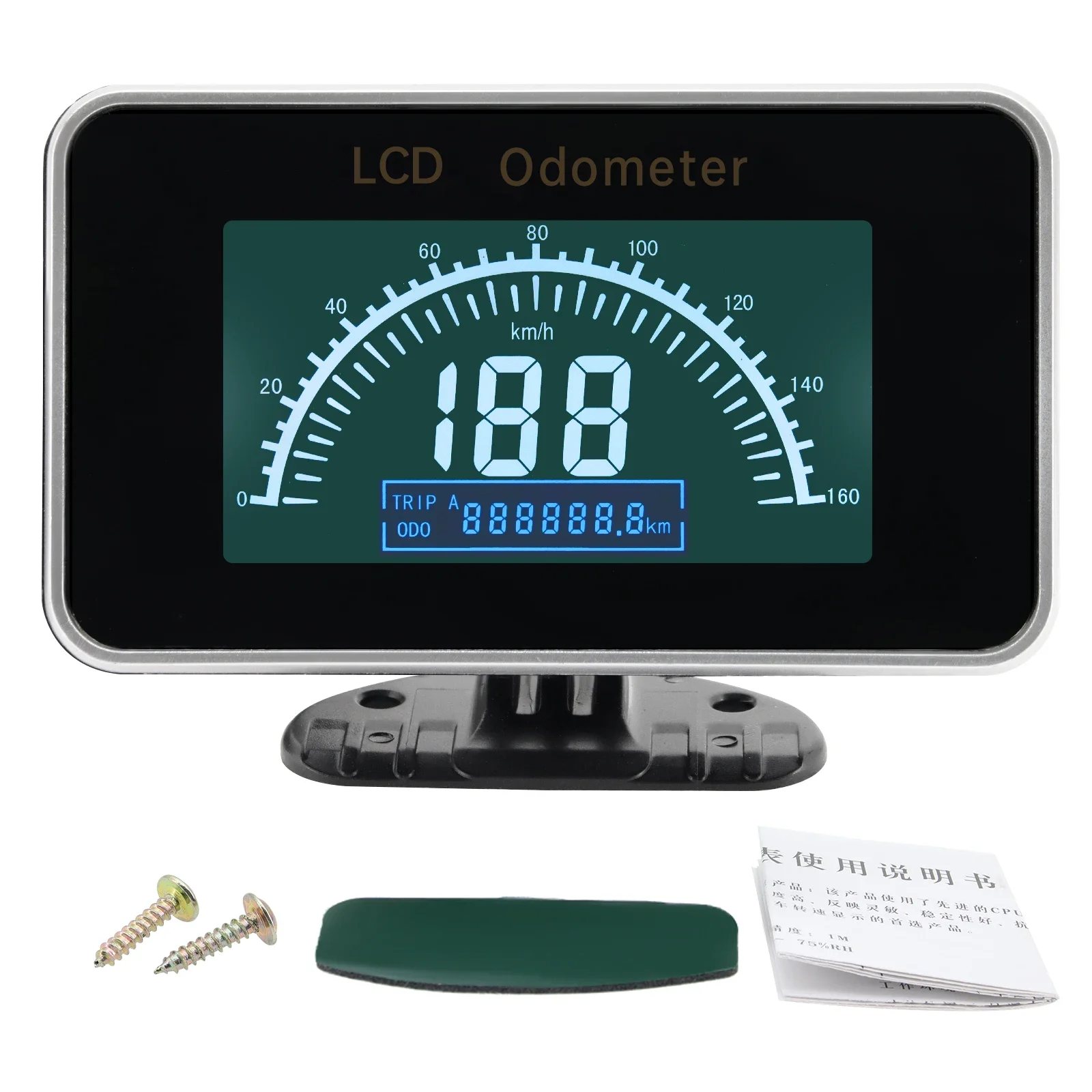 Universal Car 2 IN 1 LCD Gauge Digital 0-160 KMH LCD Speed Meter Gauge with Odometer Dual Meter for Car Truck 12V 24V