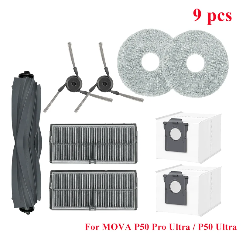 mova p50 Ultraと消耗品 Spare Parts FOR MOVA P50 Pro Ultra /P50 Ultra Robot Vacuum Cleaner