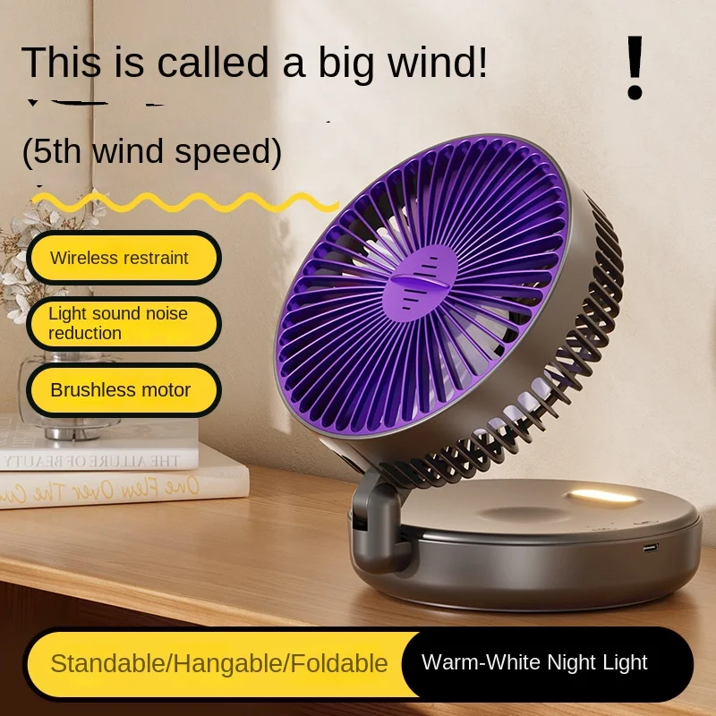 5000mAh Foldable Glow-in-the-Dark Fan Wall Mount Portable Quiet High-Speed Air Circulation Fan for Students Office Desk Fan
